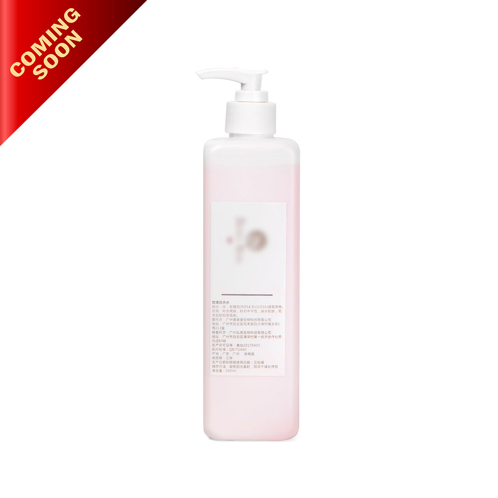 Salon Rose Water Facial Toner Natural Face Hydration Skin Lightening 500ML - Suerbeaty