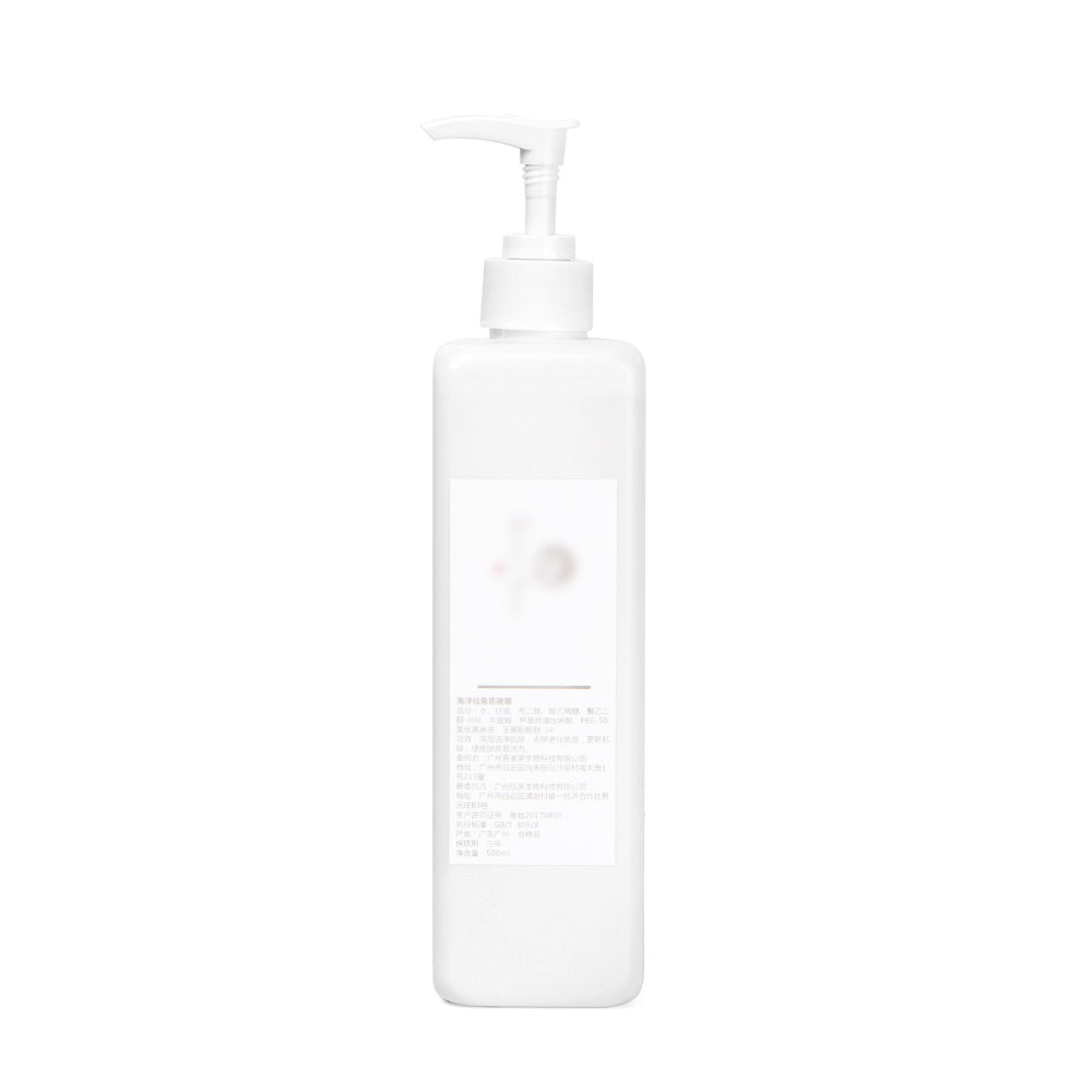Exfoliating Facial Body Dead Skin Face Deep Pore Cleansing Gel - Suerbeaty