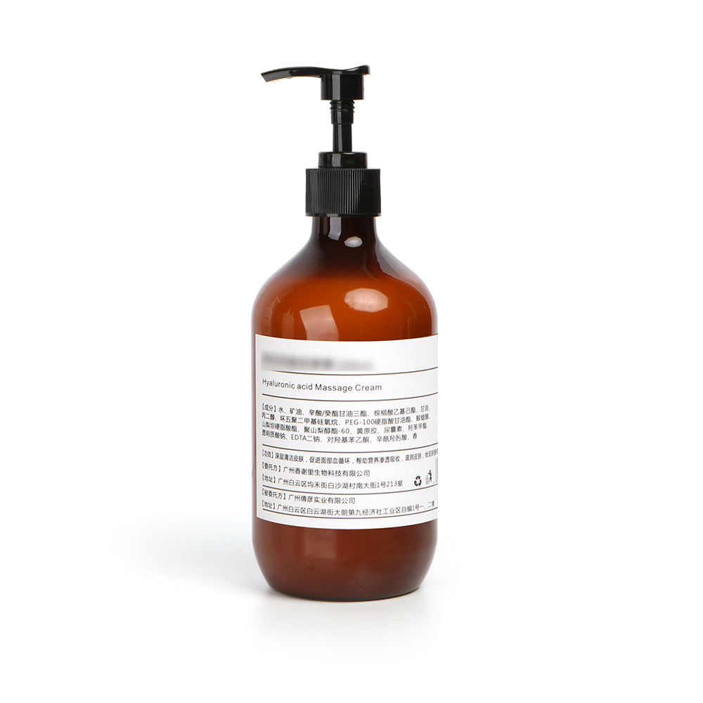 Hyaluronic Acid Massage Cream 500ml For Vacuum Cavitation Machine In Salon - Suerbeaty