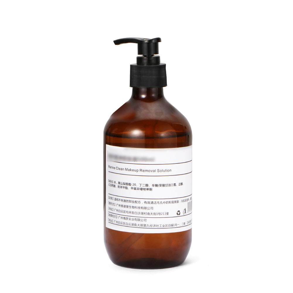 Department Hyaluronic Acid Series Hyaluronic Acid Water Sensitive Film 500ML - Suerbeaty